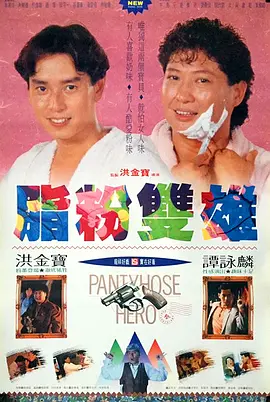 91资源在线视频